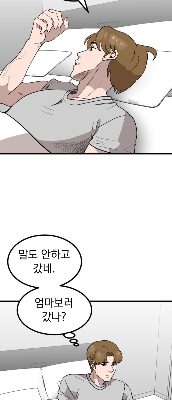 1739571243046slg5y96pfz.jpg