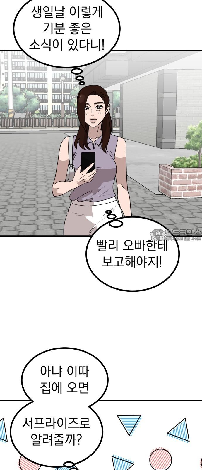 1739571244587jbnxnfruc9.jpg
