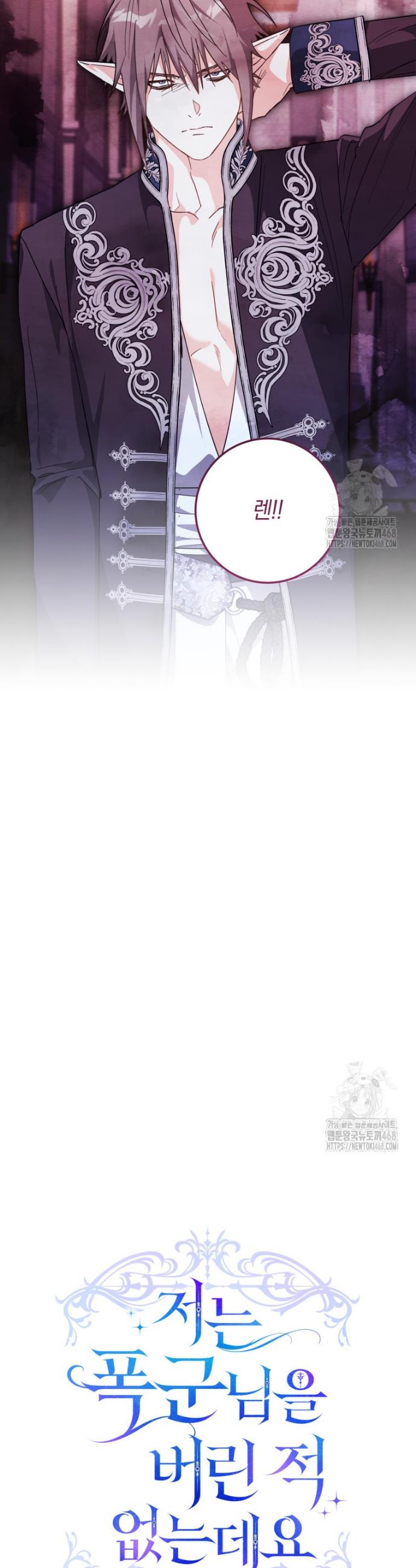 1739571242356lvd0nloi4w.jpg