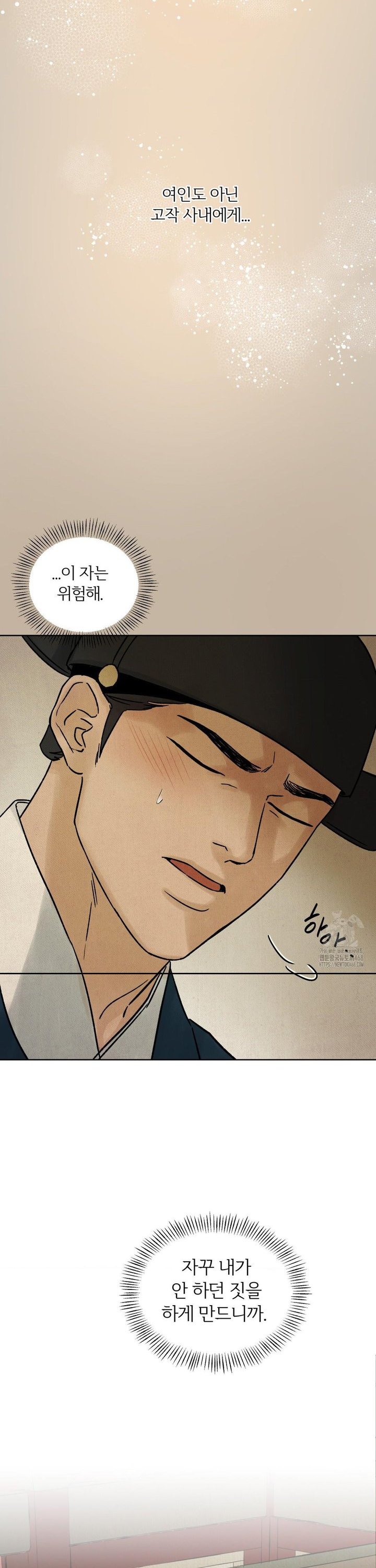 1739582019910jm6kfjhwhz.jpg