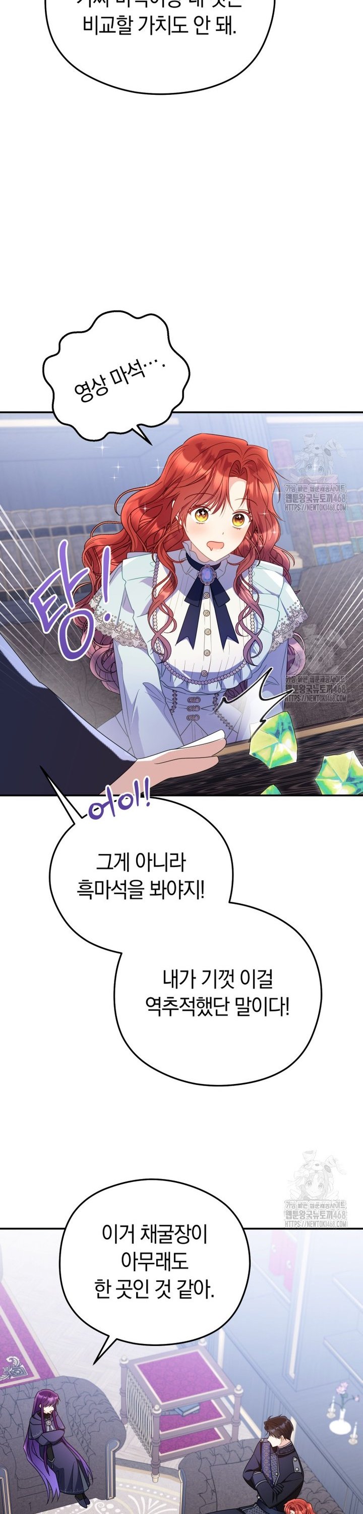 17395712881599u3qeaij9mr.jpg