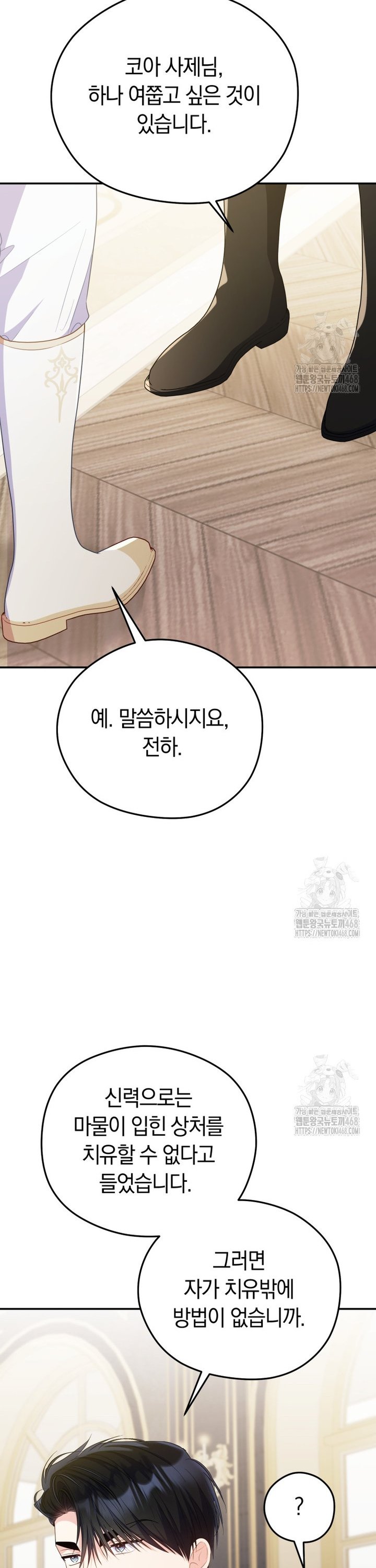1739571294736aqgsuqv8tno.jpg