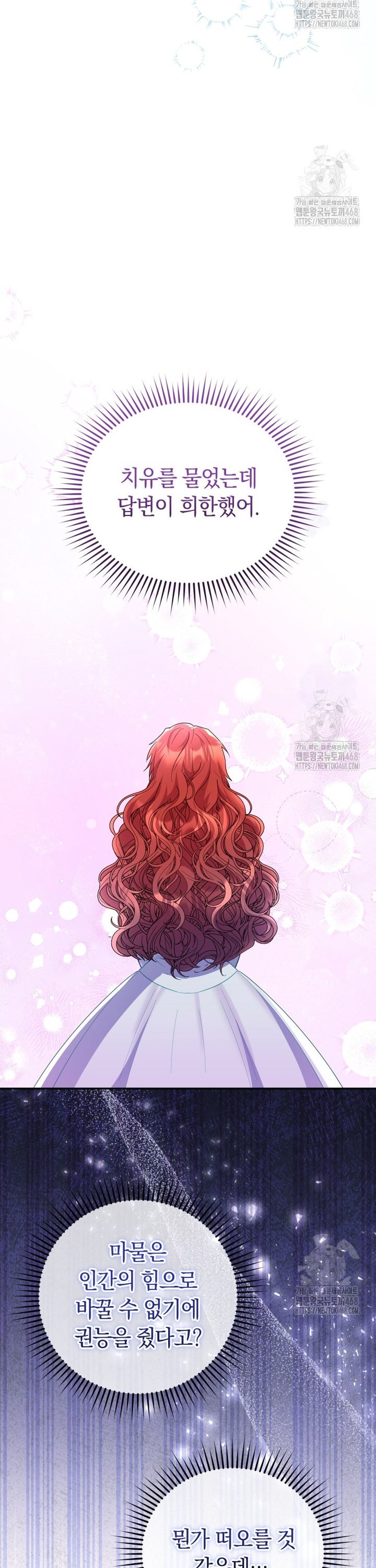 17395712955154spjbnb5vn8.jpg