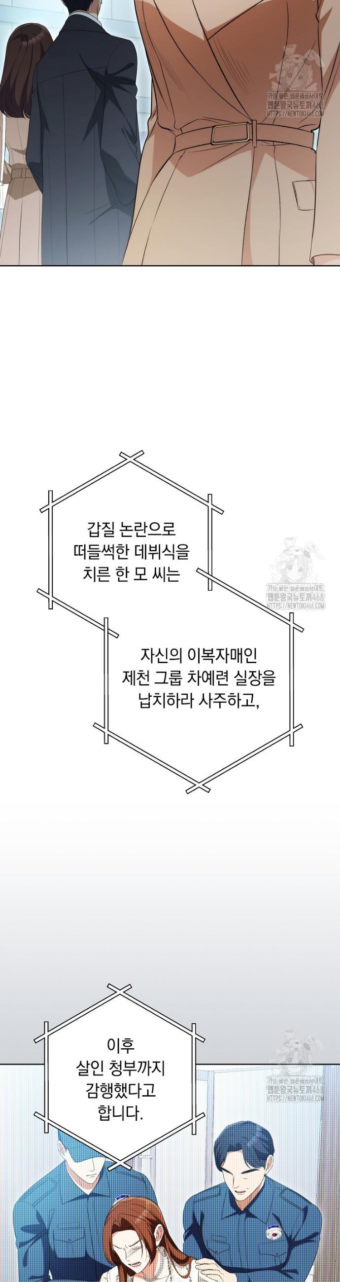 1739571288159gy1tkpkmdme.jpg
