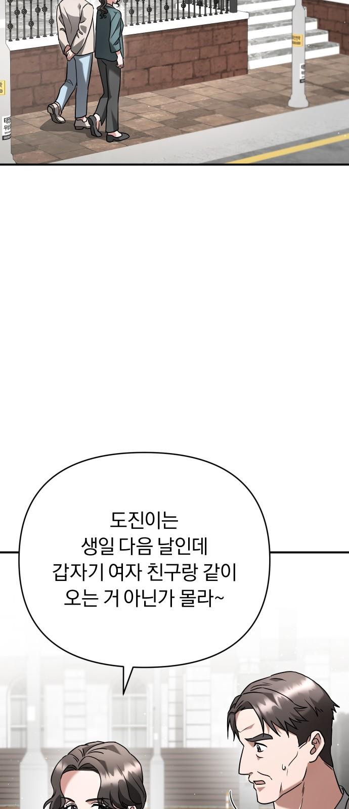 17395712725925njgp1a92ko.jpg
