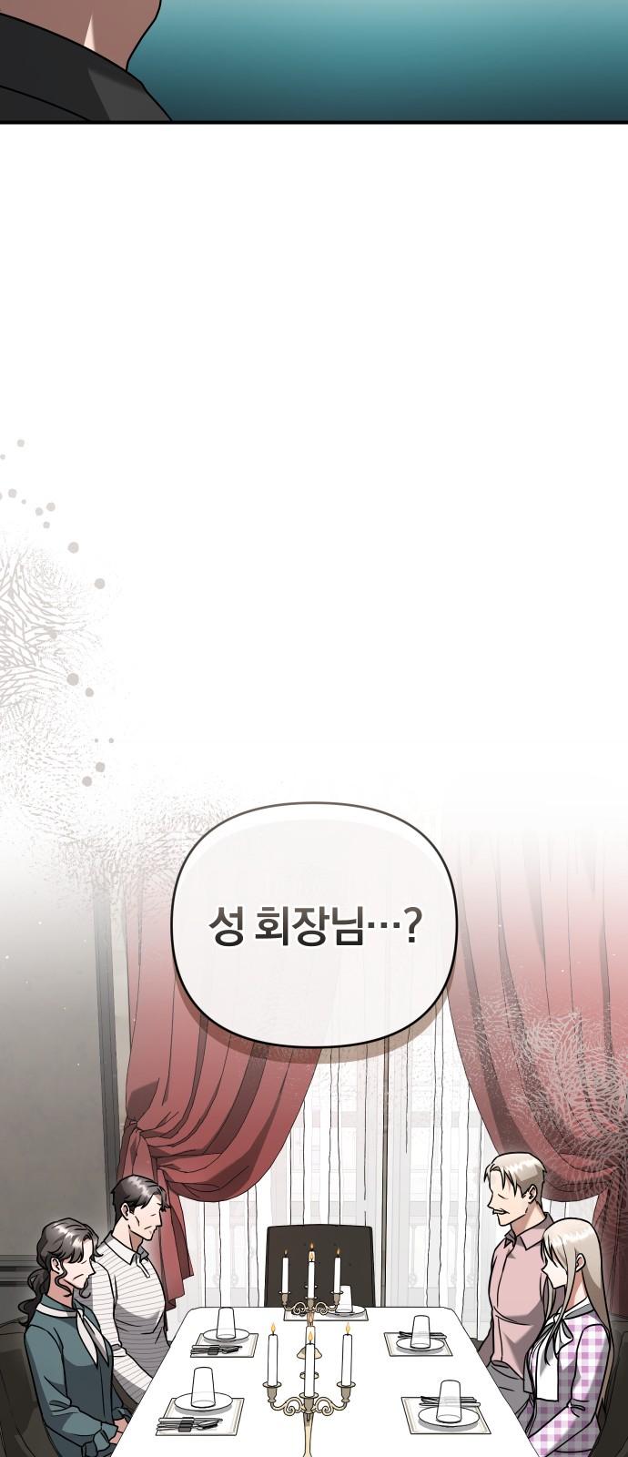 1739571274912ipqwbxi7jae.jpg