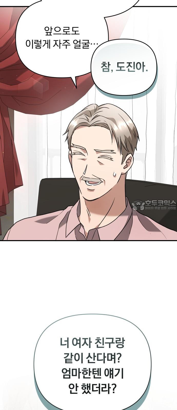 1739571278889yy6kz5xtmo.jpg