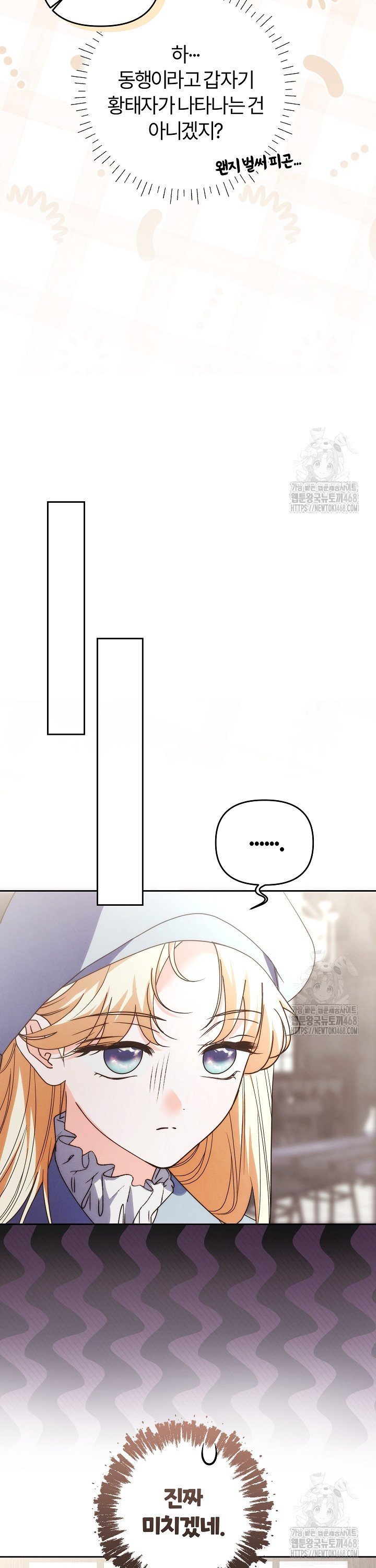 1739581934841ppn6rwzwpqo.jpg