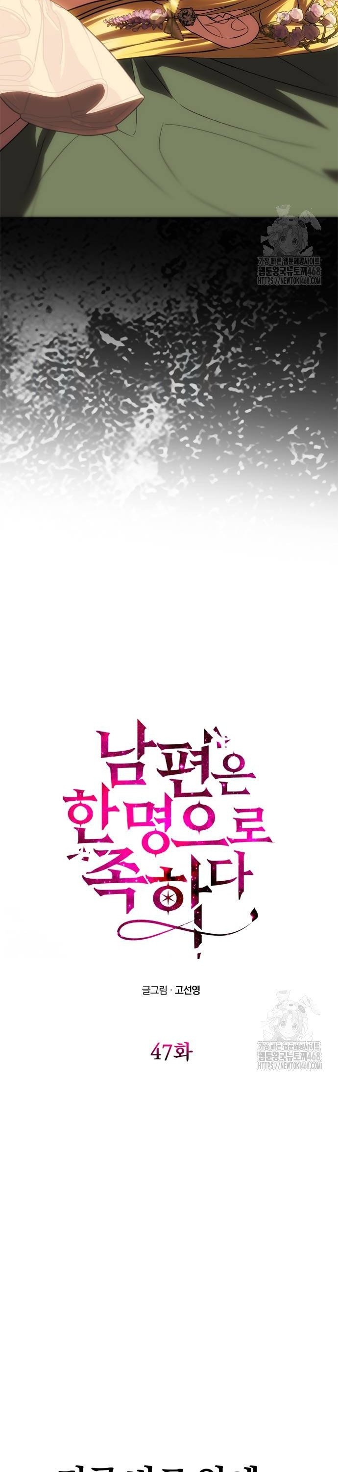 1739581272221z91jym9jmos.jpg