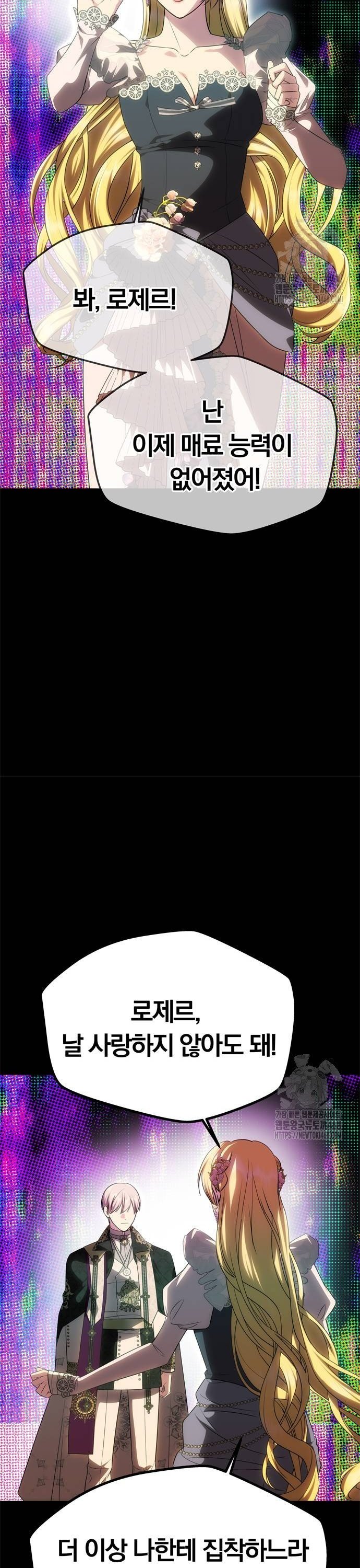 1739581274715fbl9614mb6g.jpg