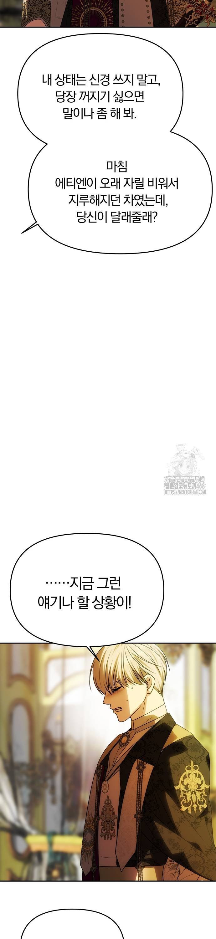 1739581275499wz1njrwcmx.jpg