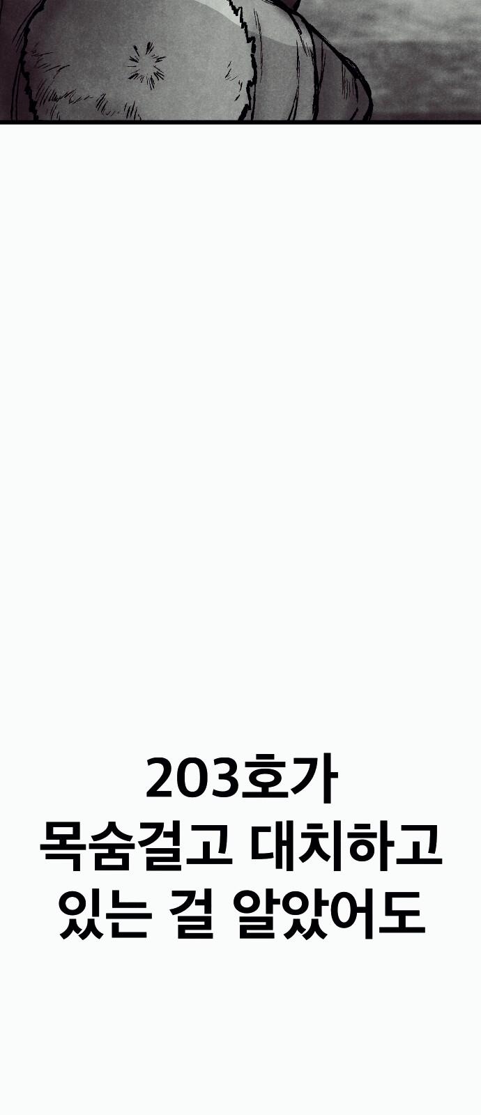 1739582000216maoxfo6axz.jpg