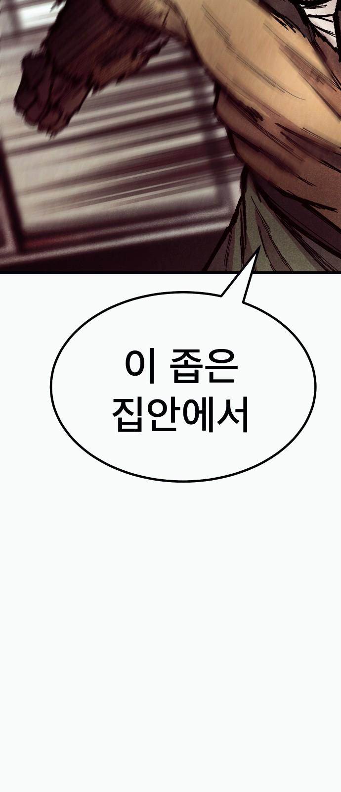 1739582011817k0kkmsu2los.jpg