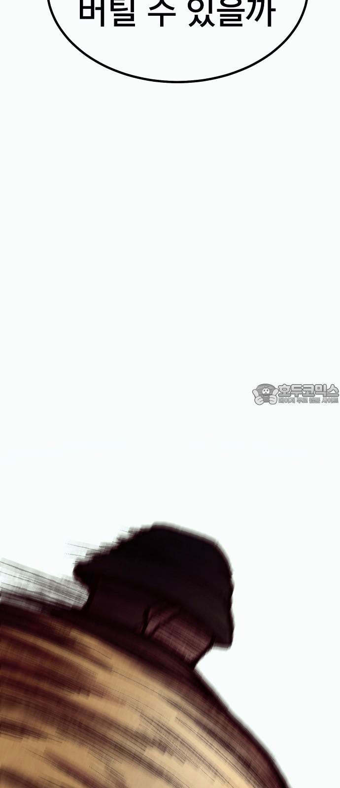 1739582014880okad5aldpp.jpg