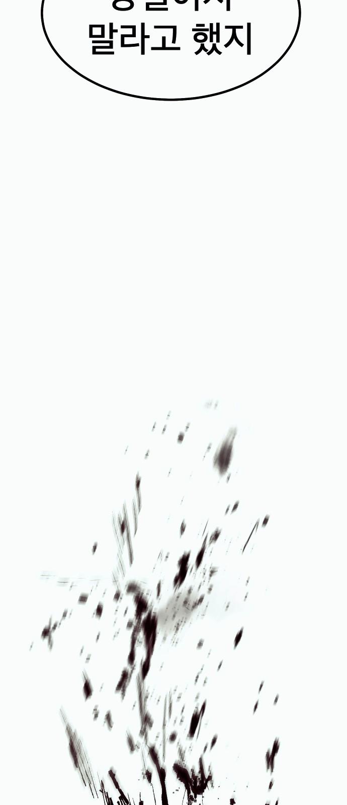 1739582026589nt2ubwvye0h.jpg