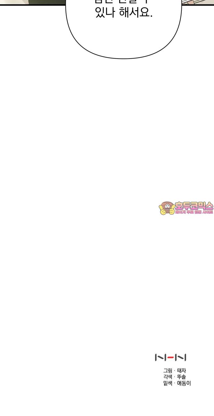 1739581345323khujvxzpl3c.jpg