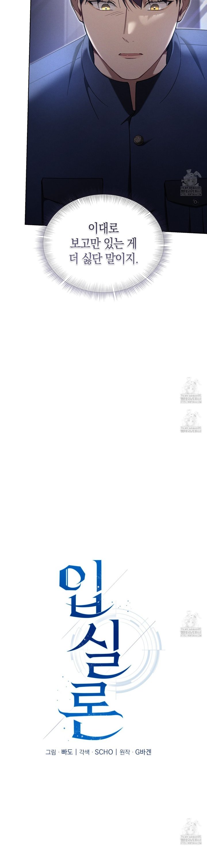 1739572104314aki2aos5vjt.jpg