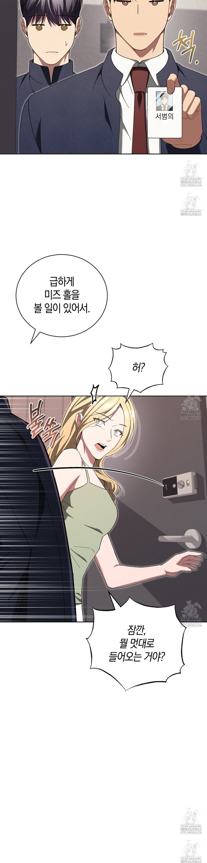1739572104930qwtwcvotwp.jpg