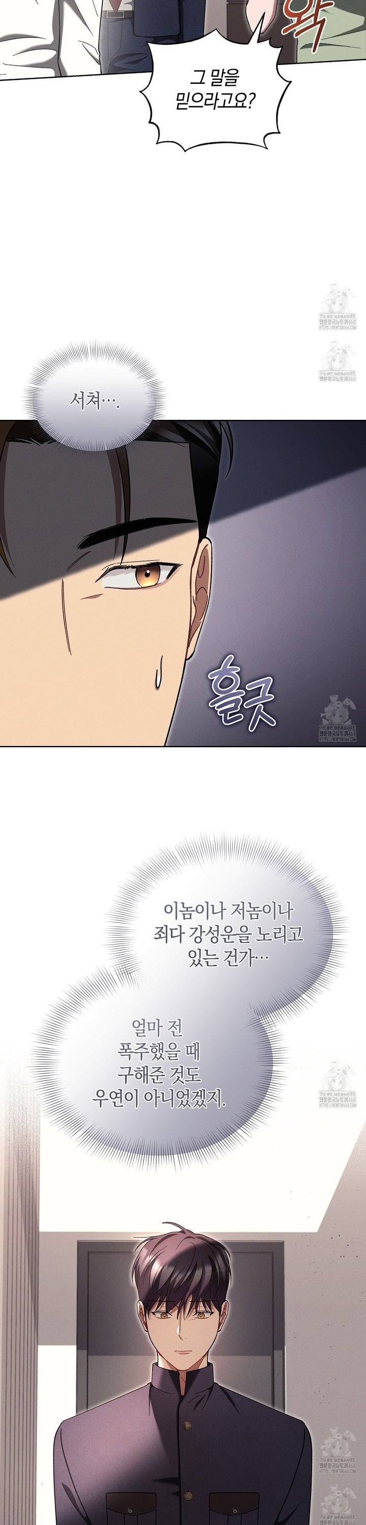 1739572106317el06fjy2os.jpg
