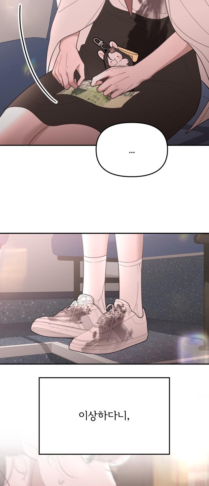 17395713739724tcdvkj58zj.jpg