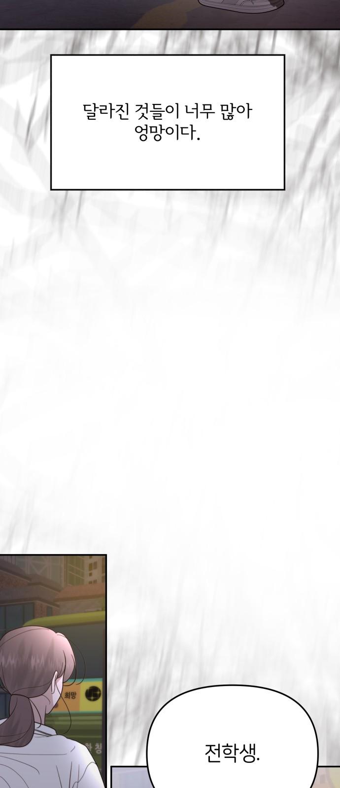 1739571374899diyfg7gjfri.jpg