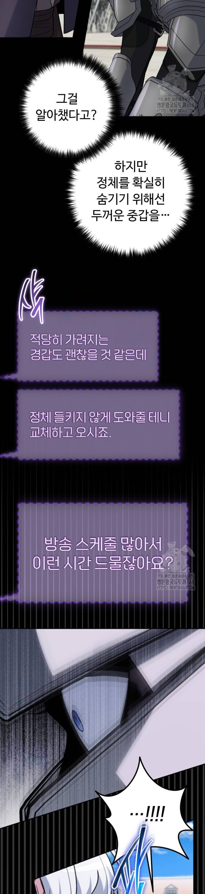 17395813496274eydkorp2mc.jpg
