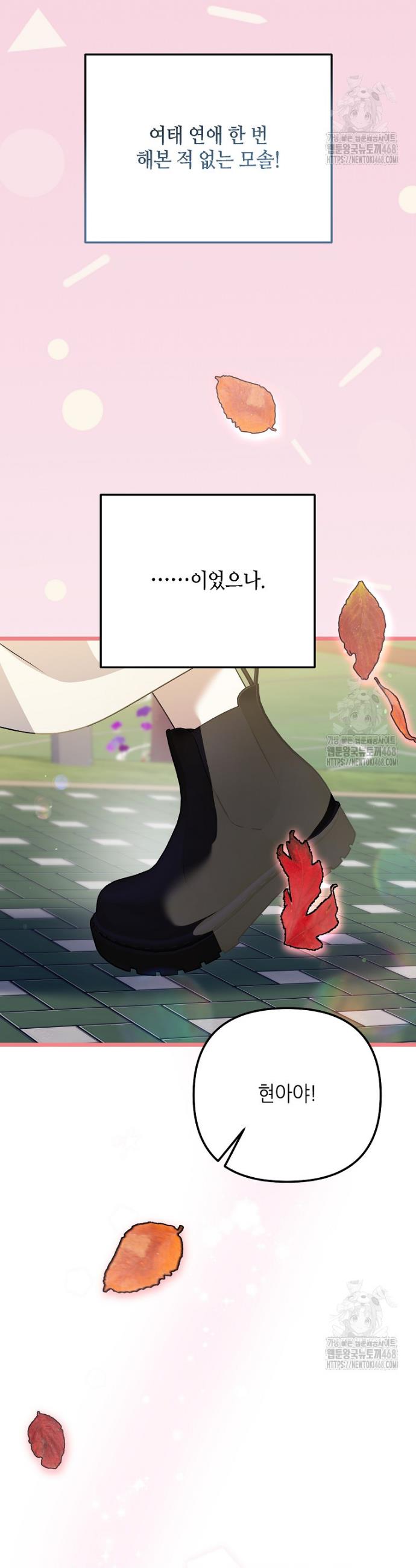 1739581550952jvn9vttqo8r.jpg