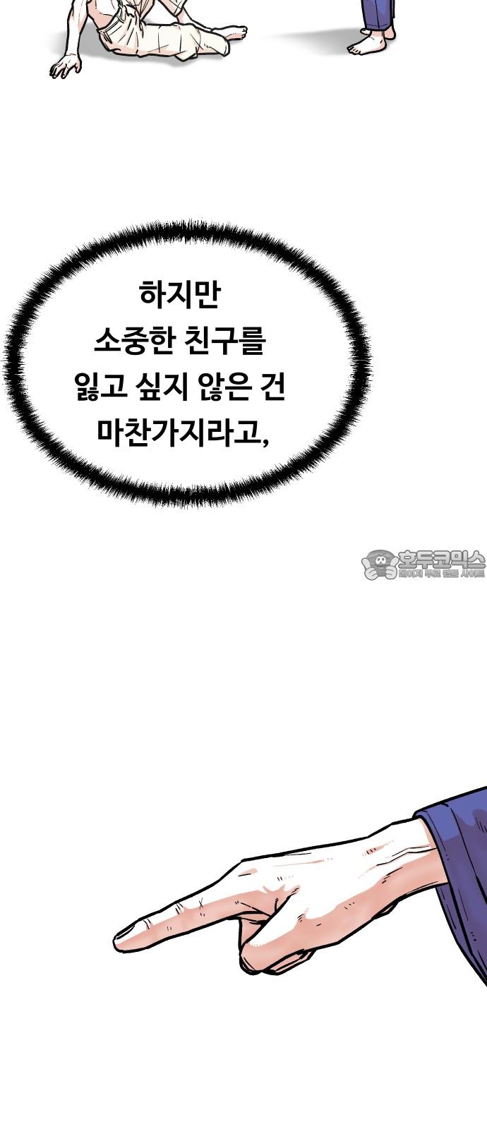 1739572610777l5yozwviz.jpg