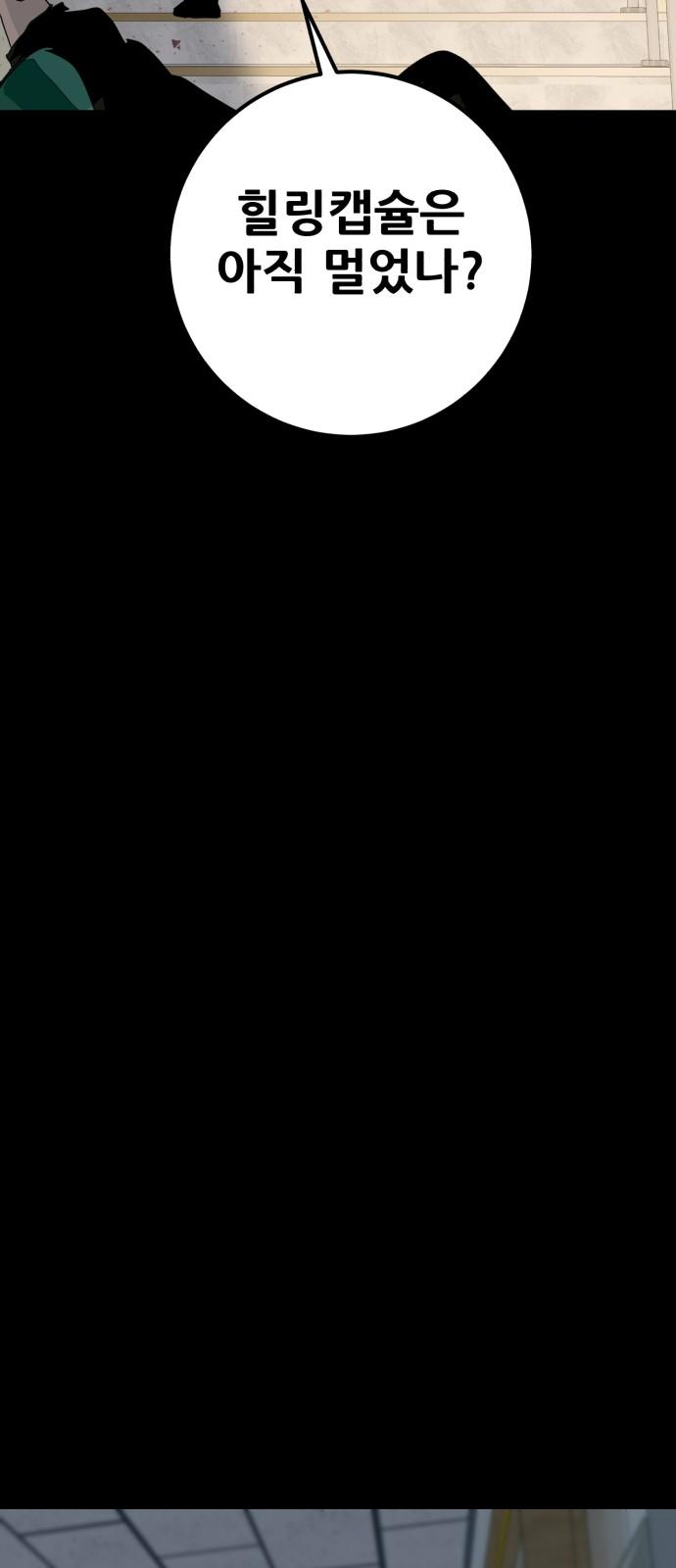 1739571415700y43qb3b34di.jpg