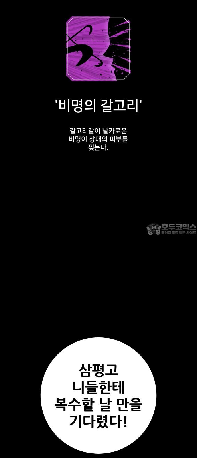 17395714192776fbbtorjopn.jpg