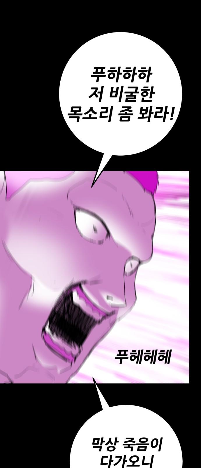 1739571423523epyxzhgbylp.jpg