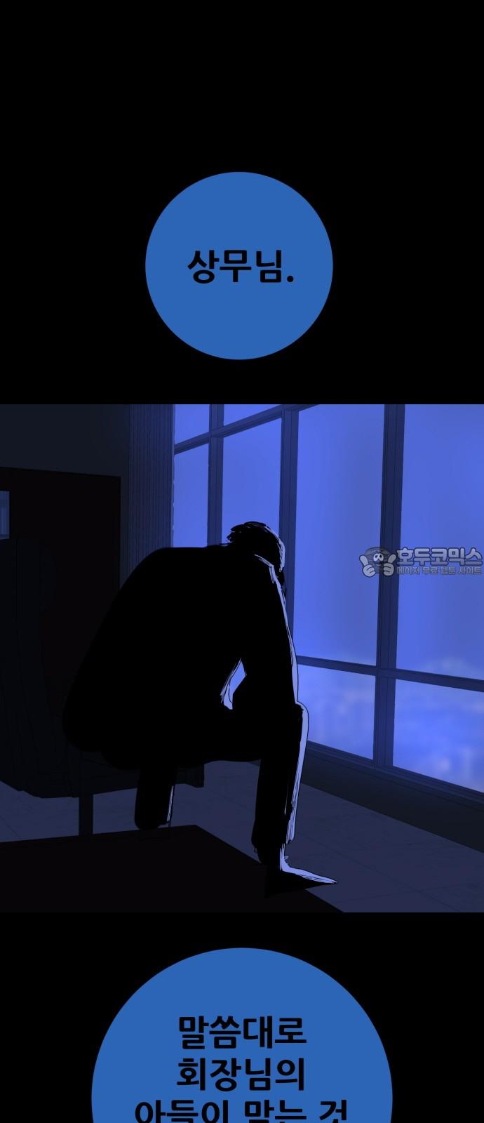 1739571426930qd0d42mtim.jpg