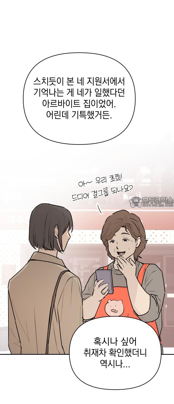 1739571438784wnna620darl.jpg
