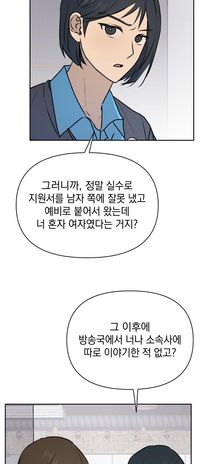 1739571439876mjze1pmrkqa.jpg