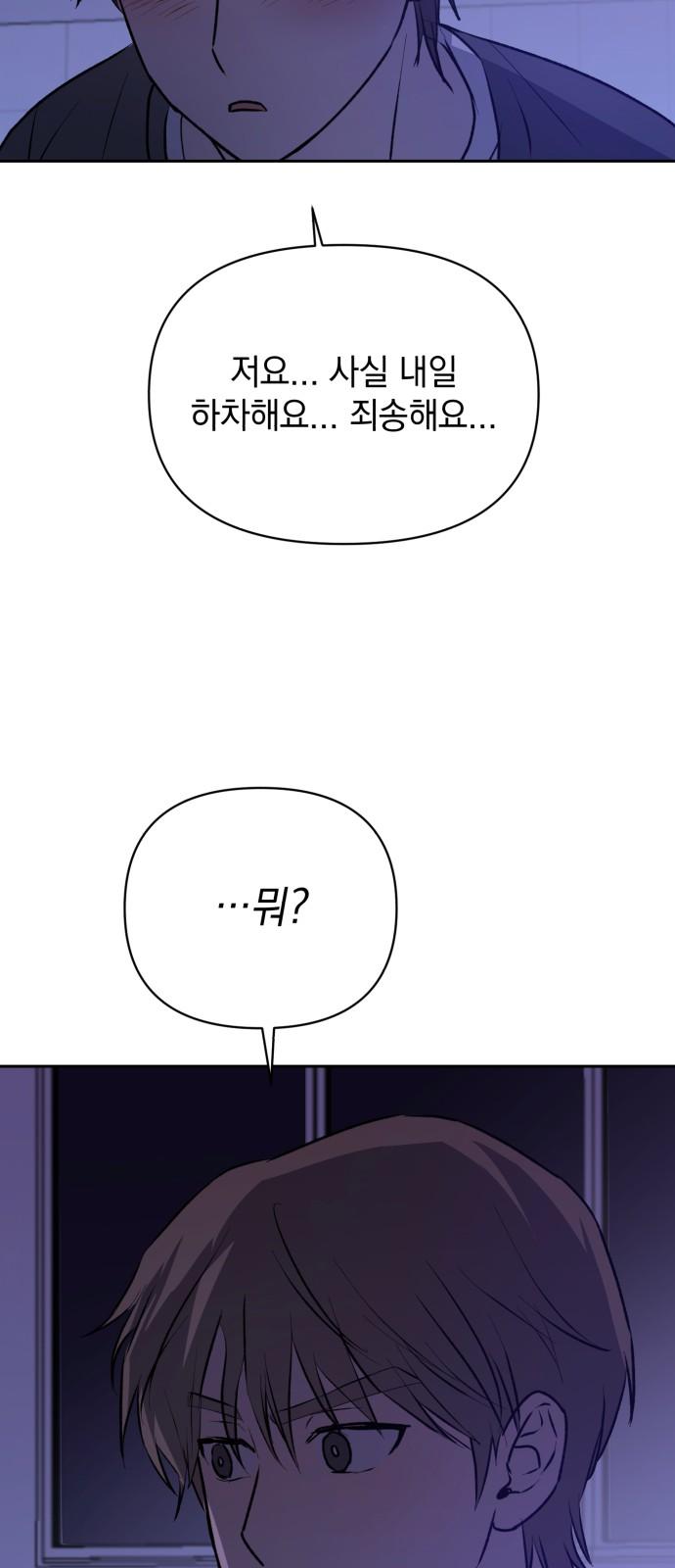 1739571449755tb0uh3fxgv.jpg