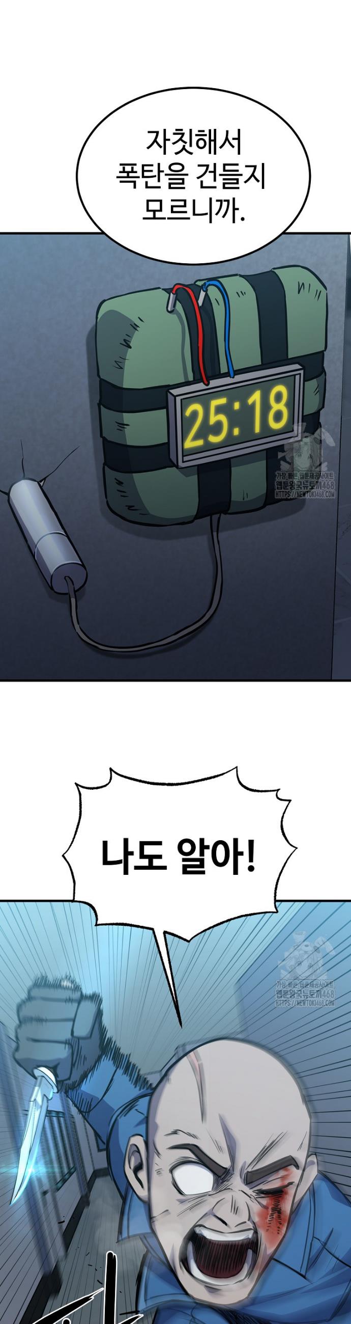 1739571431754bb1yt2dgm7f.jpg
