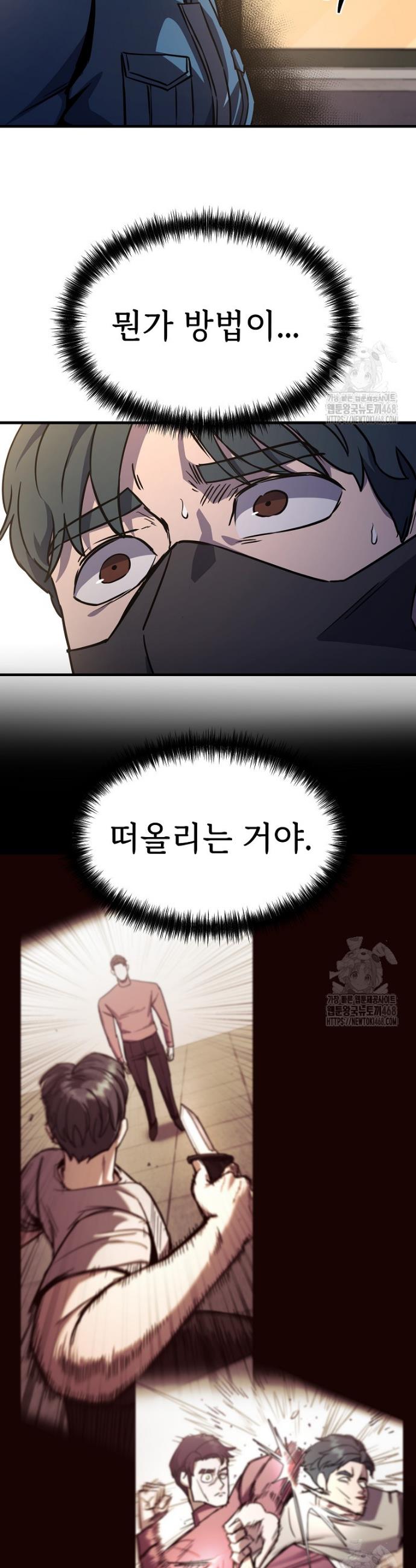 1739571438010maa5lmu6nc.jpg
