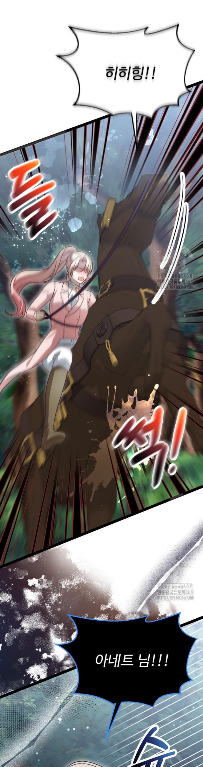 1739571495092n0adhktfdtc.jpg