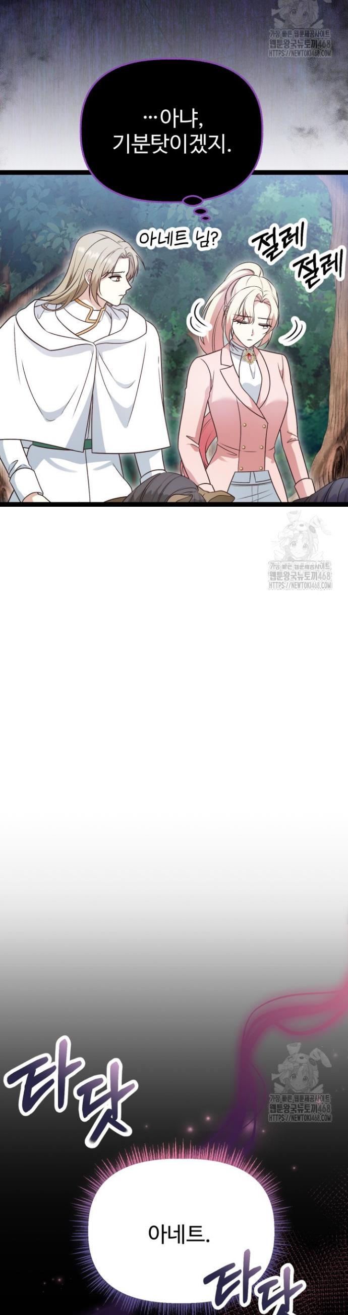 17395714959991v7f2zewmvk.jpg