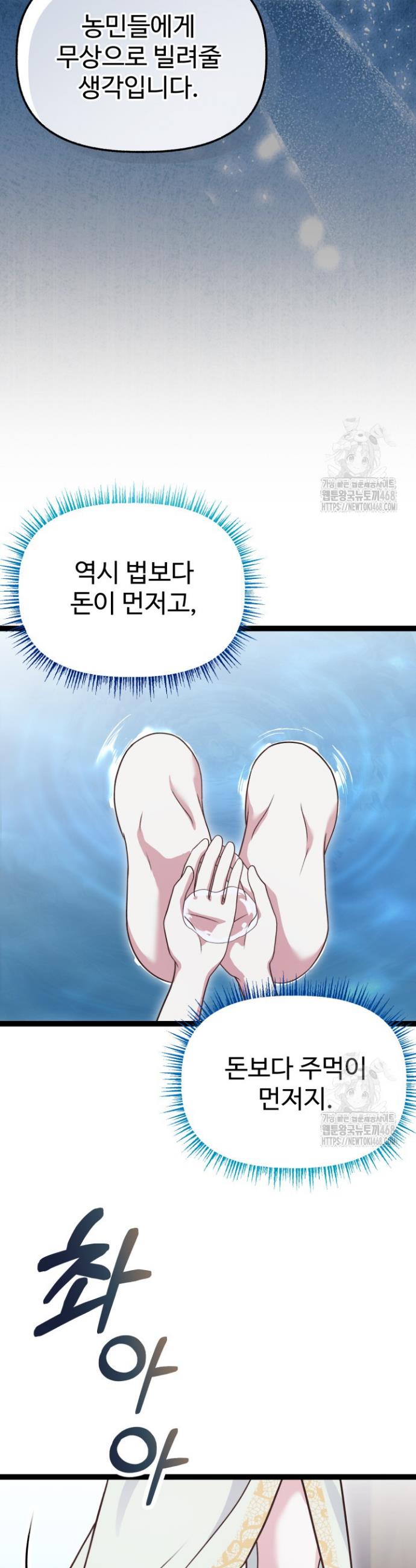 1739571499713yna2demramb.jpg