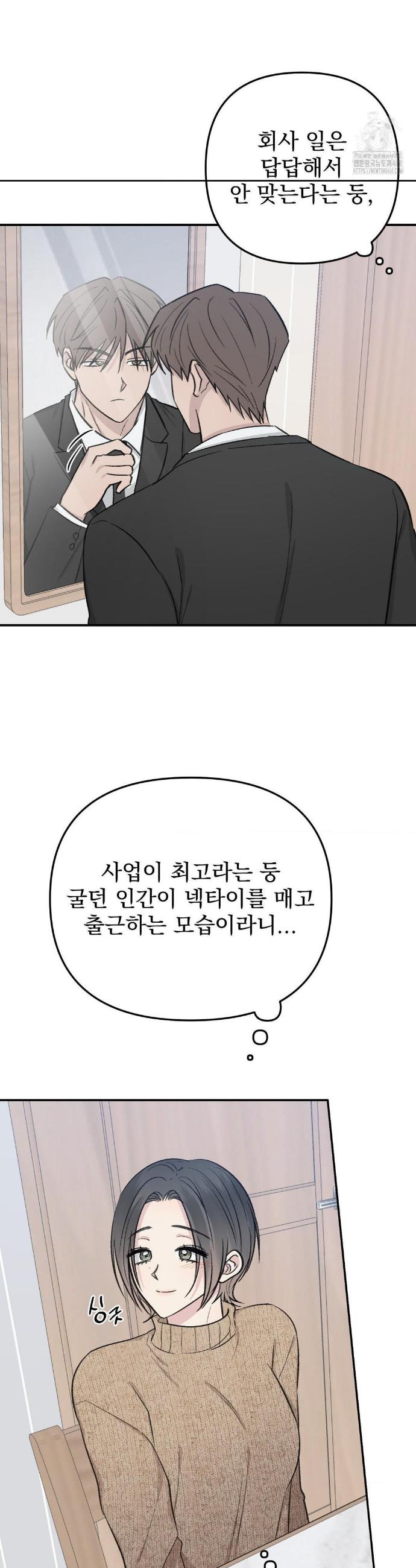 1739581549152t8rjym8otj.jpg