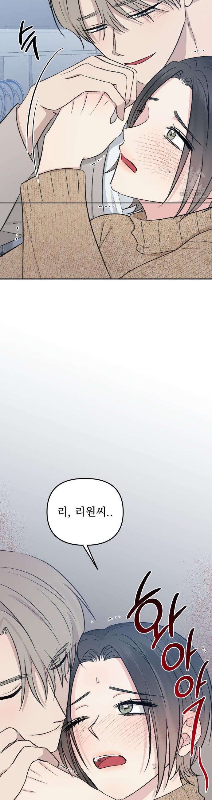 1739581554115wxtq2u6st9.jpg
