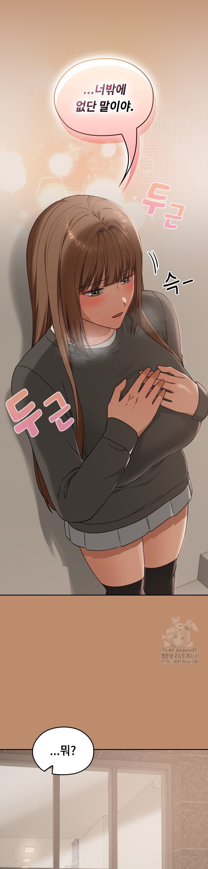 1739571973411n3iswzlkmr.jpg