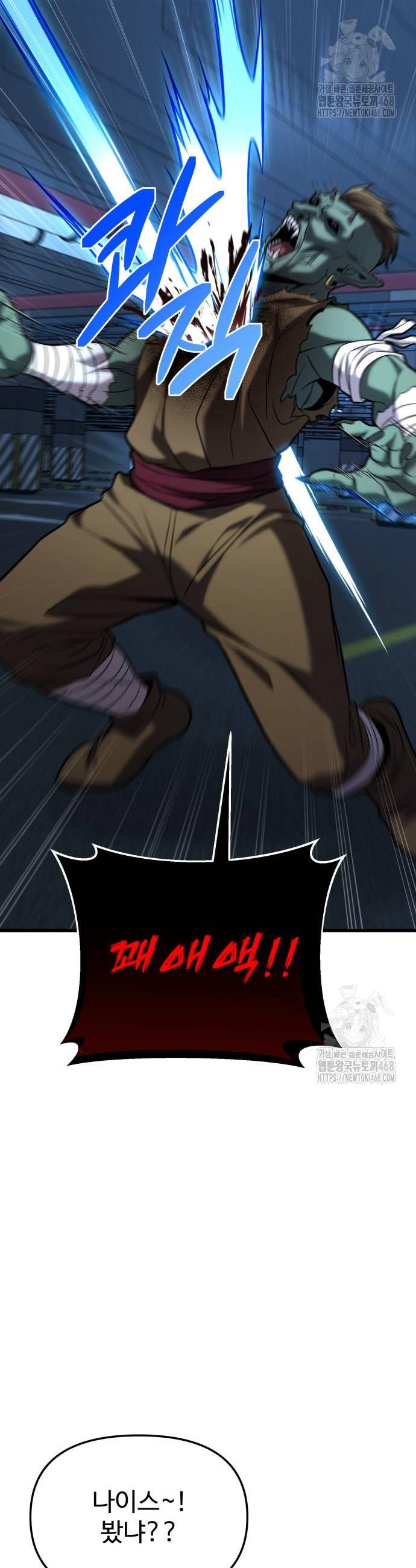 17395719687327bent40ngdd.jpg
