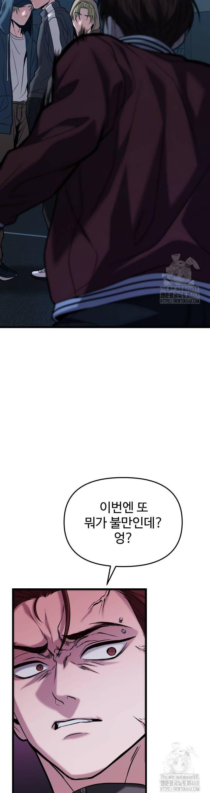 1739571969357xabsej7dmvq.jpg