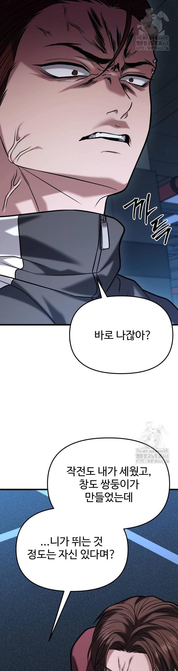1739571969970cqqteok6j3.jpg