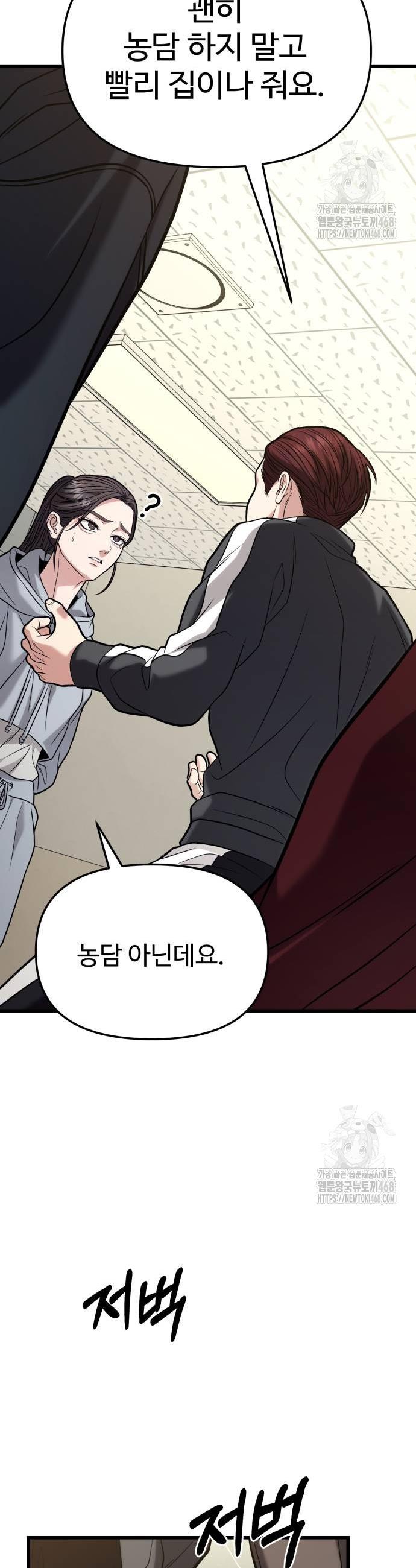 1739571971645tnwsyto9otp.jpg