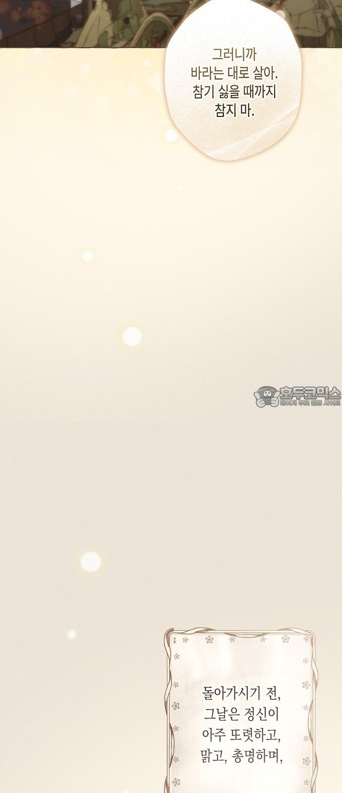 1739571534146v9j7994buq.jpg
