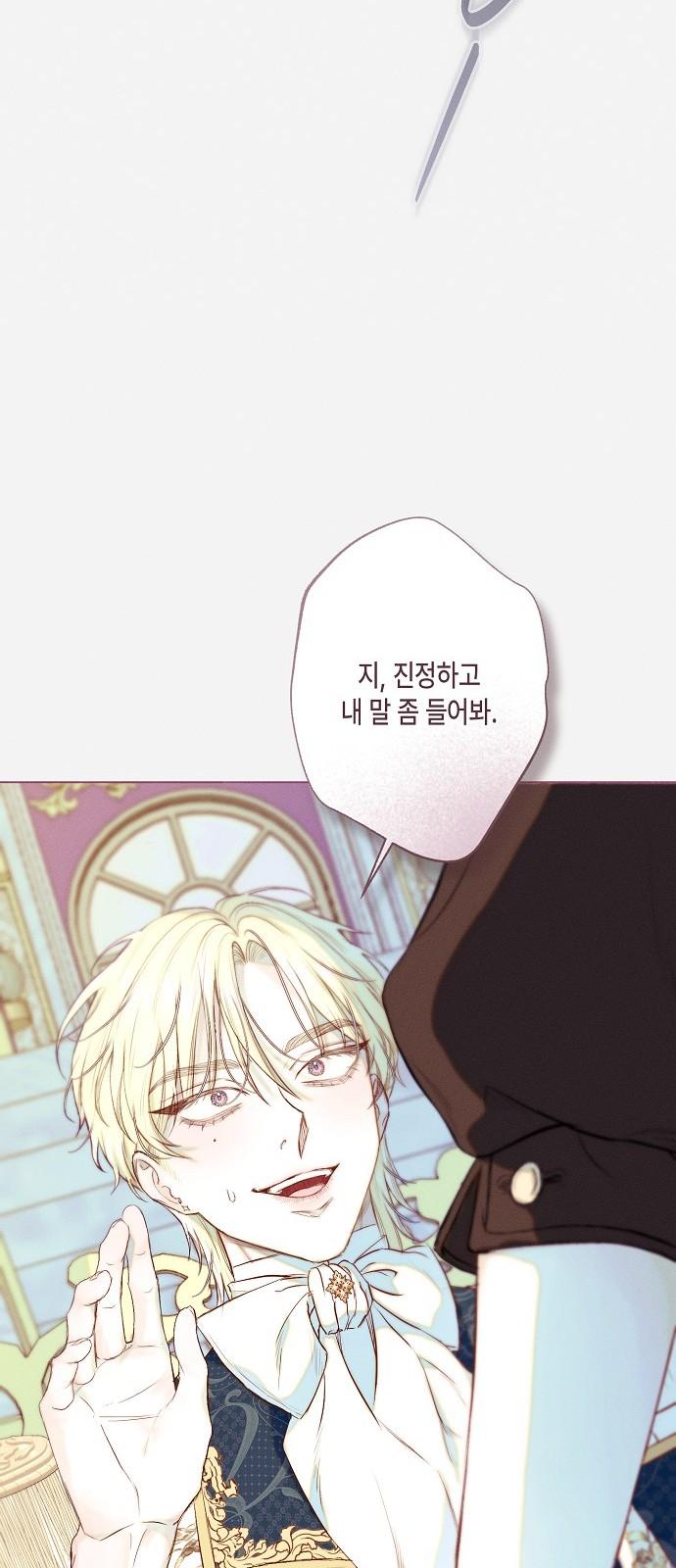 1739571537718momu45wiv1c.jpg