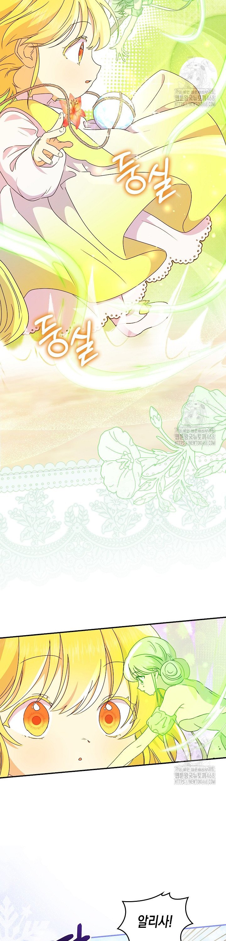 17395715876291a1c921lwrs.jpg
